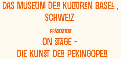Ank&uuml;ndigung der Veranstaltung