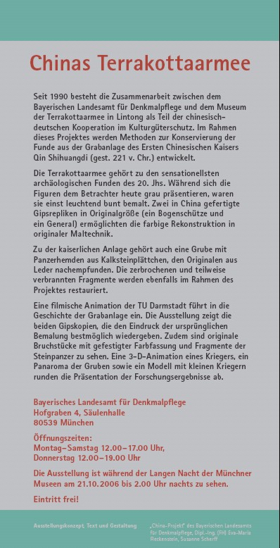 Flyer der Führung Terrakotaarmee 