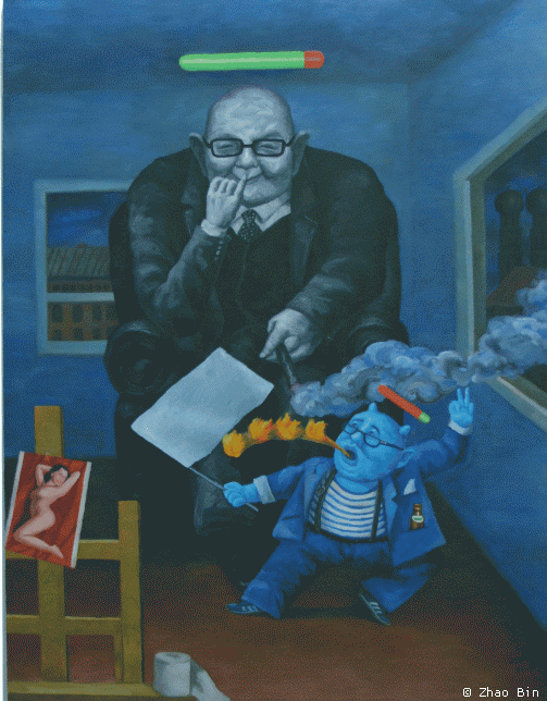 Bild von Zhao Bin