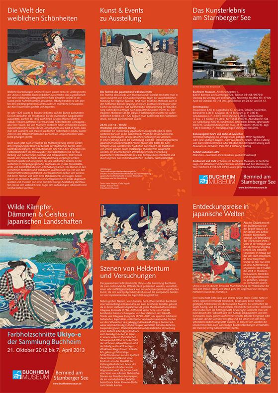 Flyer der Ausstellung Wilde K&auml;mfer, D&auml;monen