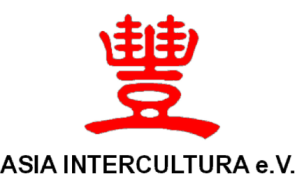 Logo von Asia Intercultura e.V.